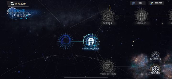 ?截图