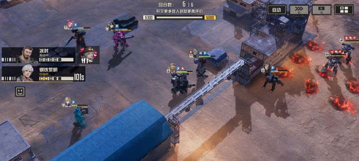新年快乐鸭截图
