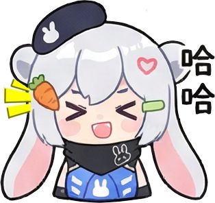 Day2 整点表情包 2