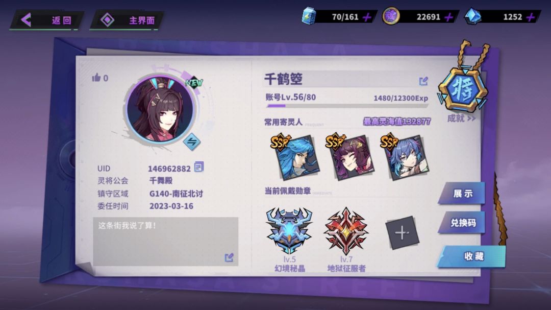 动态图片 9