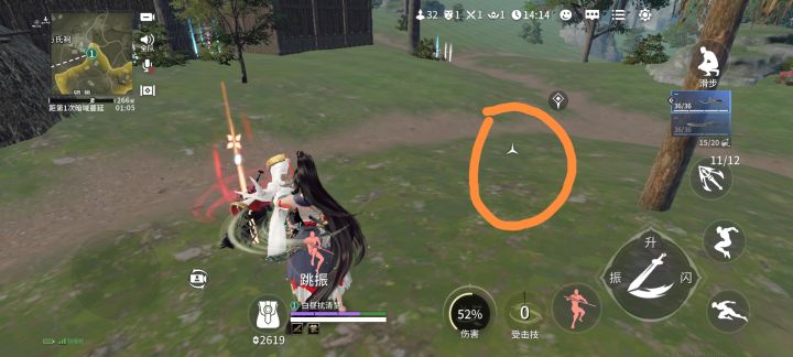 这是bug吗？还是外挂？截图