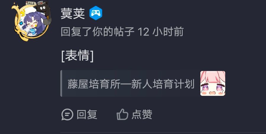 抽奖结果公示 3