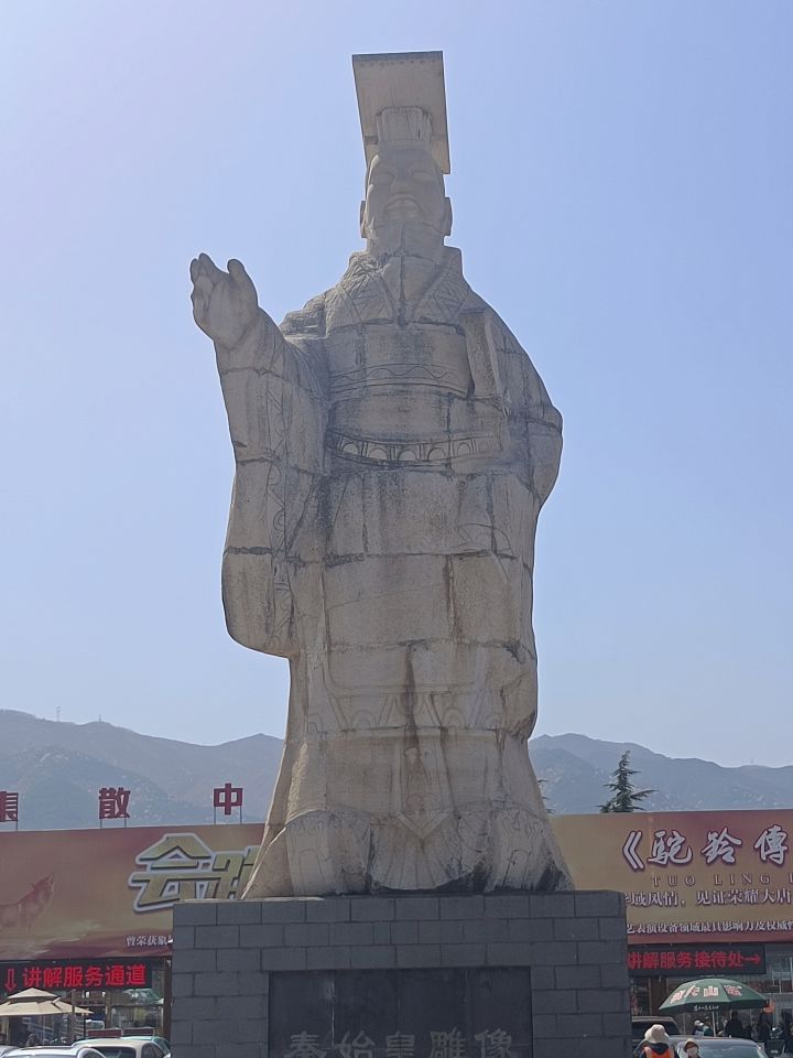 关于爱香蕉截图