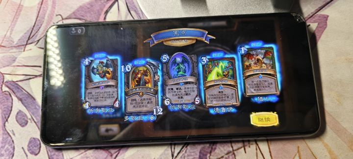 好,不用合死亡之翼了截图