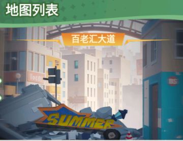 豆豆打僵尸|玩法曝光第一弹:养僵尸玩法