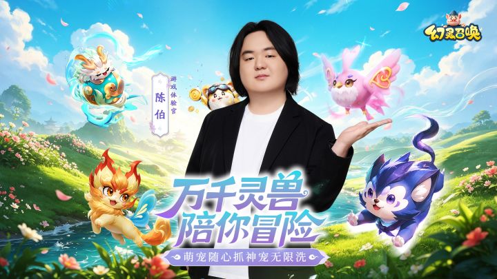 陈伯推荐的回合制游戏,懂得来!!!截图