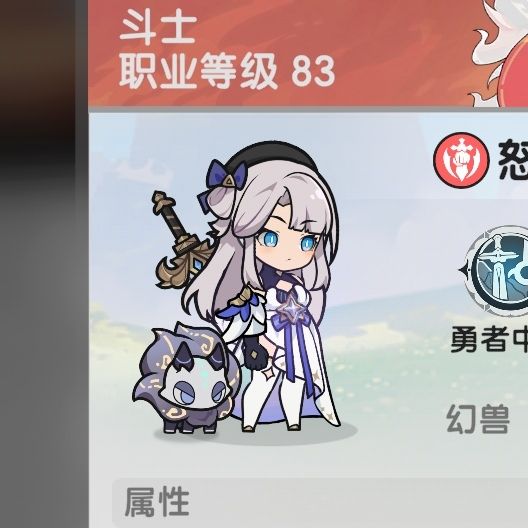 求问图一的武器和图二的裙子怎么得的呀? 2