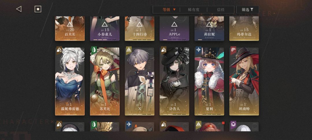 求求大佬指点 1