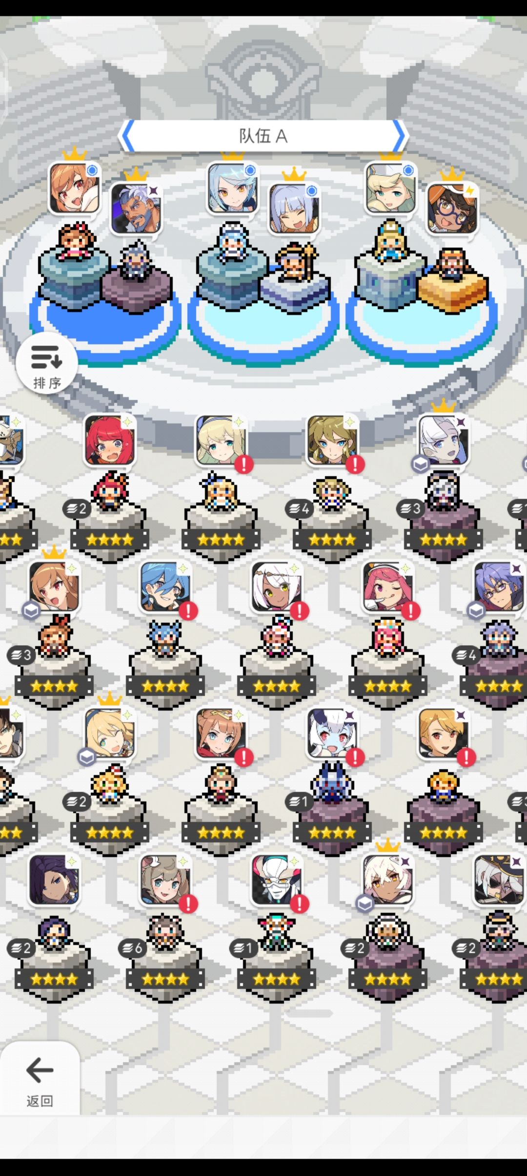 退坑九个多月,现在这整容还能玩嘛_(:з」∠)_ 7
