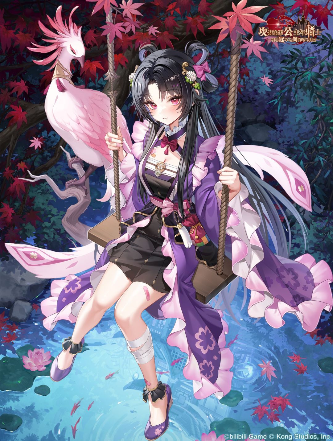 豆包好玩 1