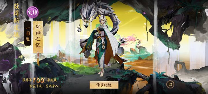 喜提帅哥一枚截图