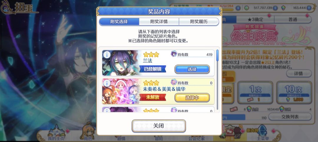 严重溢出 1
