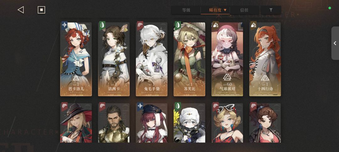 新人box补塑求推荐 3