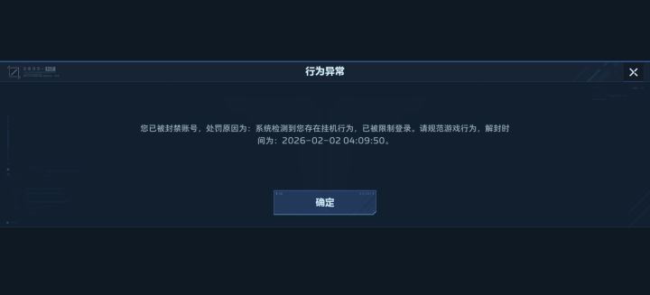 单人塔防截图