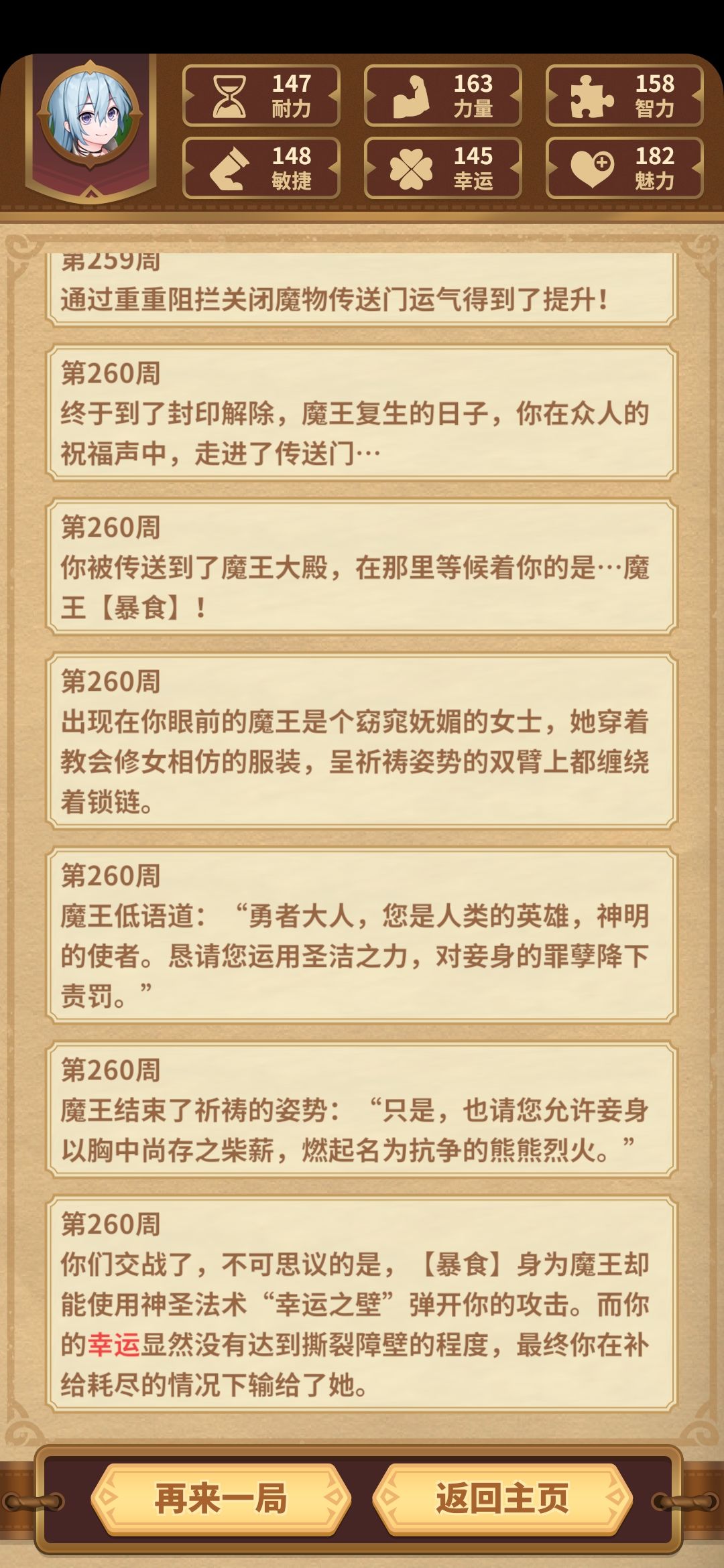 动态图片 9