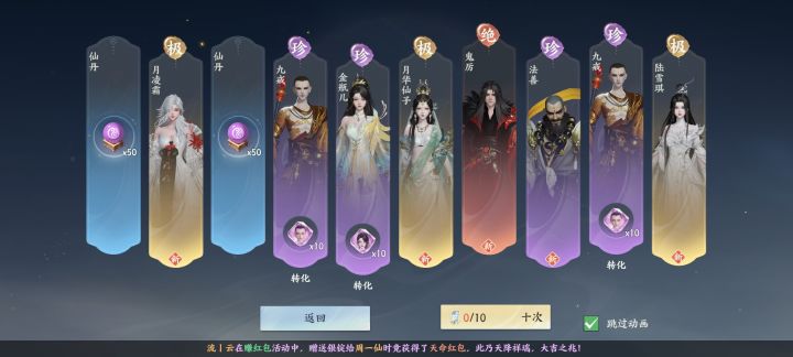 都是这样吗截图