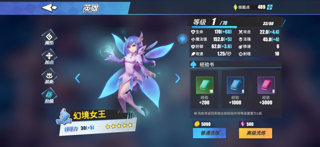 动态图片 3