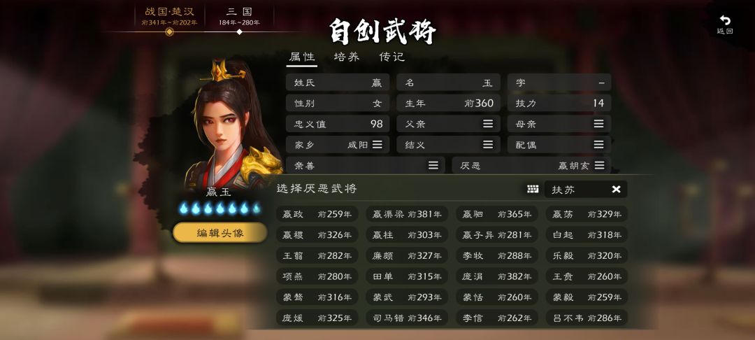 ?绝了 1