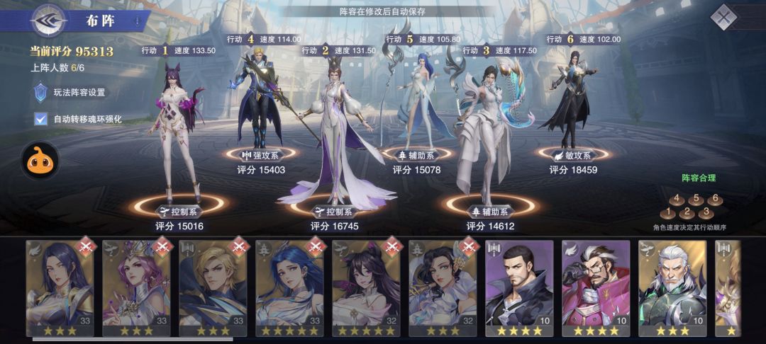 自选选什么 2