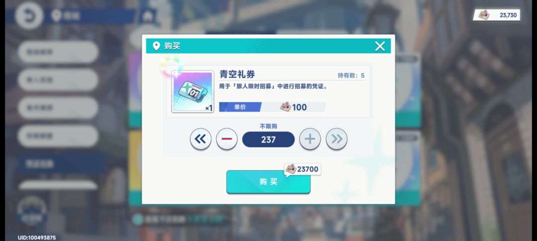 周年庆前总结 2