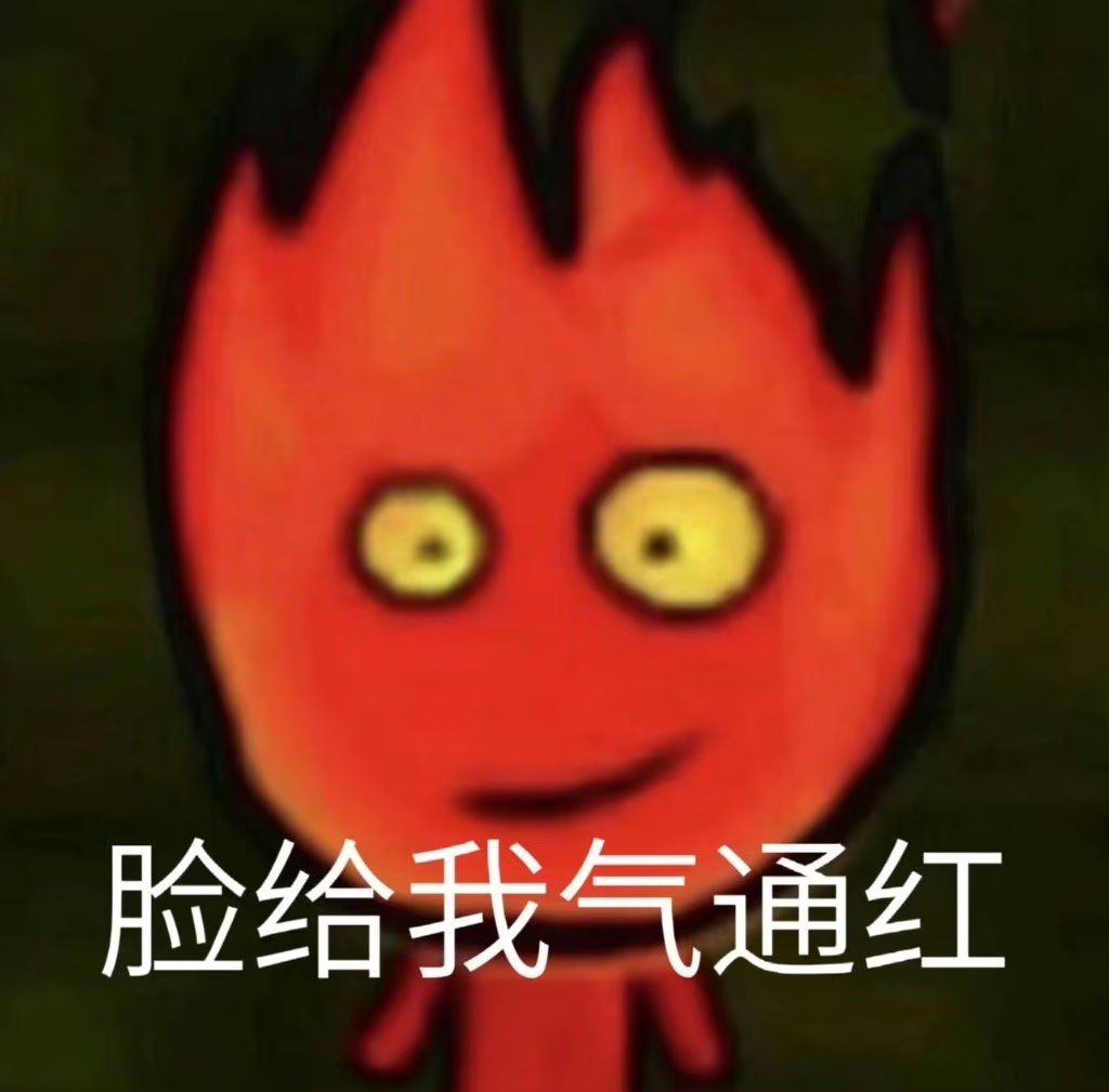 【忘却前夜】boss的高光记录 2