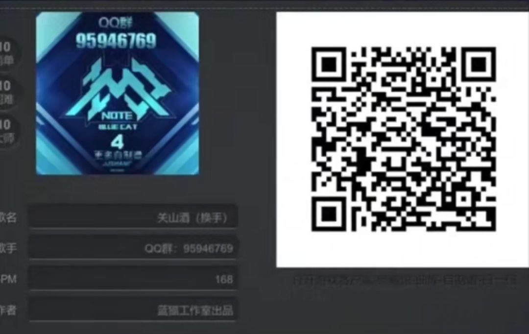 动态图片 3