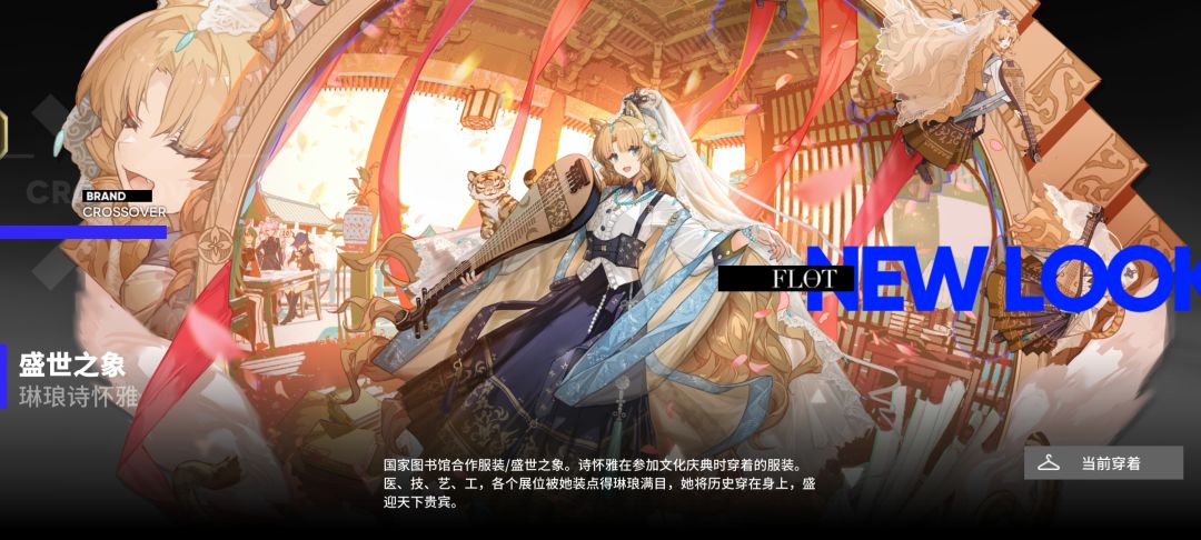 小脑斧ᶘ≡ ^ᴥ^≡ᶅ 1