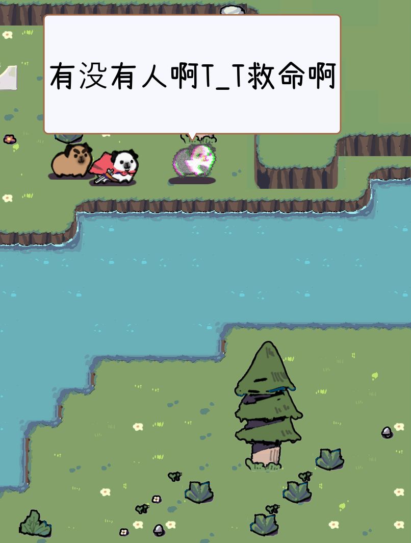 开发者日志 #4 2