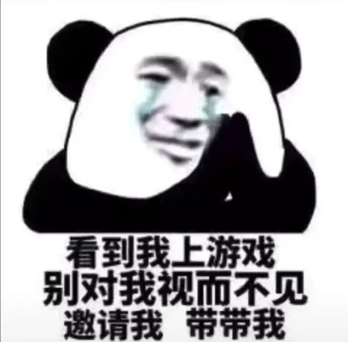求帮助 4