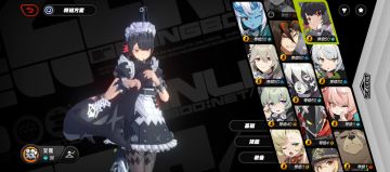 开服十天新玩家听说福利好想回坑