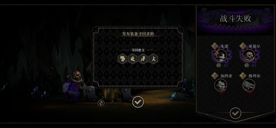 求大佬帮忙,谢谢 1