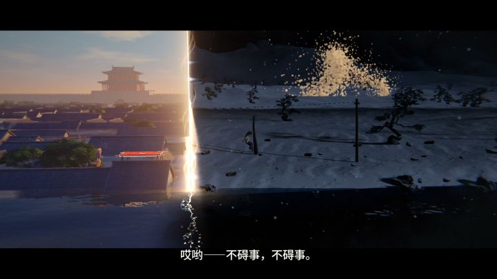 【开发日志08】《我记得》|从爆显存开始的Debug截图