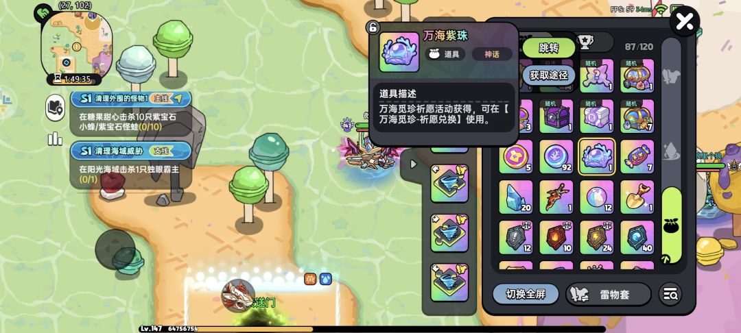 有bug官方 3