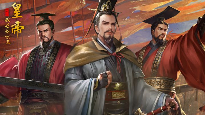 《皇帝2》四周年 玩家祝福合辑丨华夏无疆,感恩有你截图