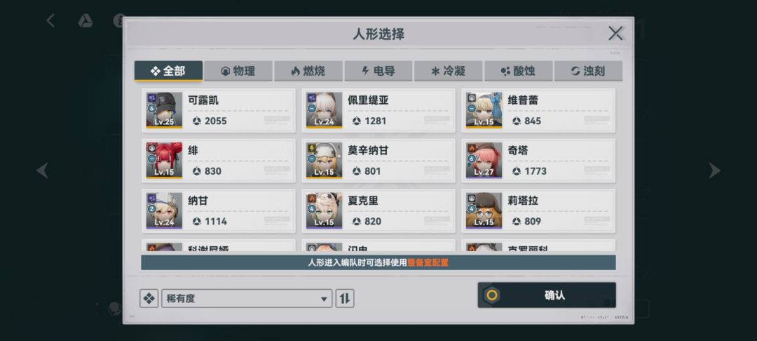抽了6锥.416,是不是可以攒抽等下半了 1
