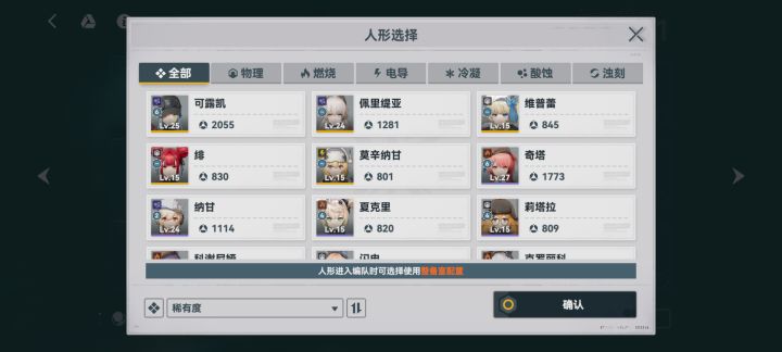 抽了6锥.416,是不是可以攒抽等下半了截图