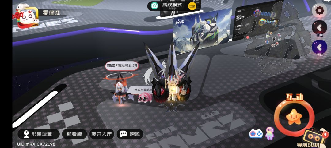5.15霜降兑换码 1