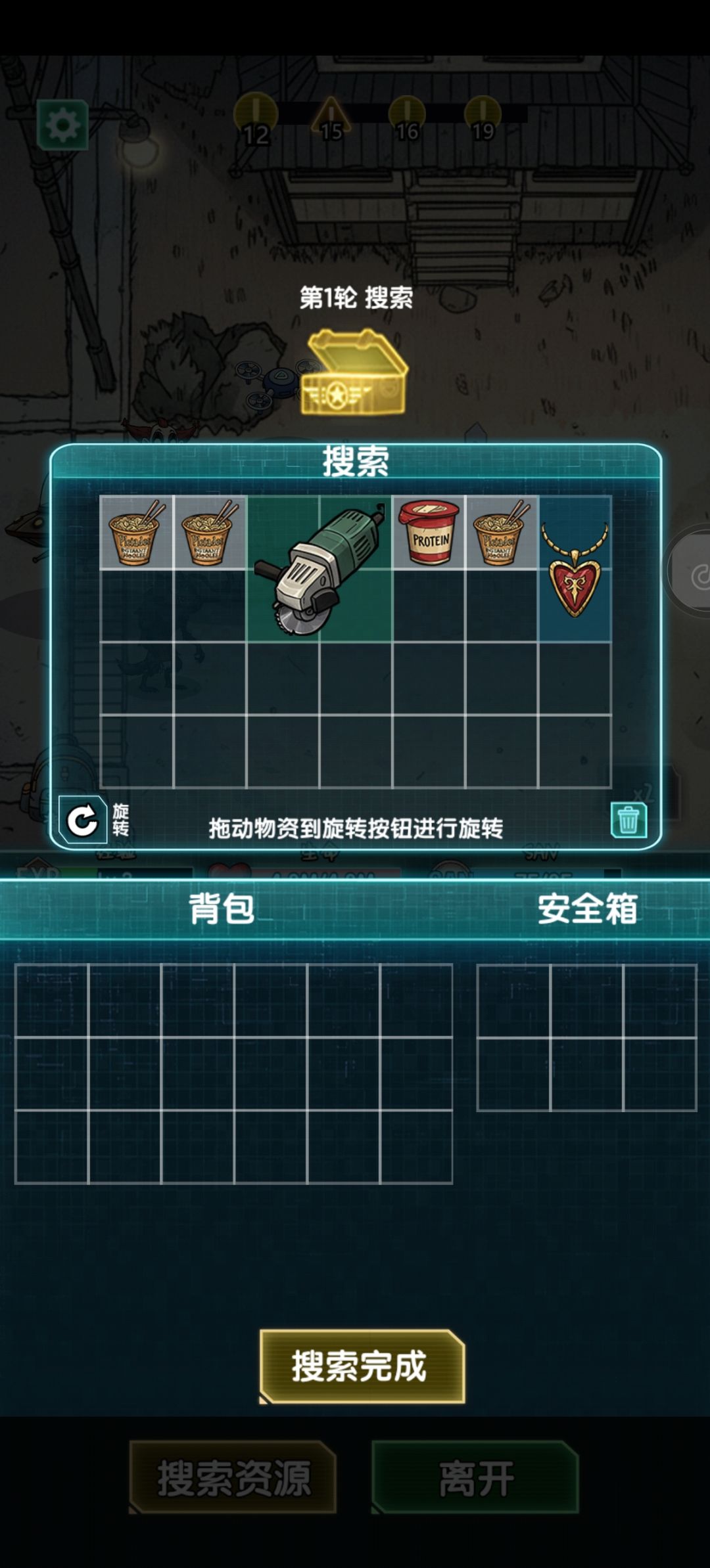 34天蓝色以下品质 16