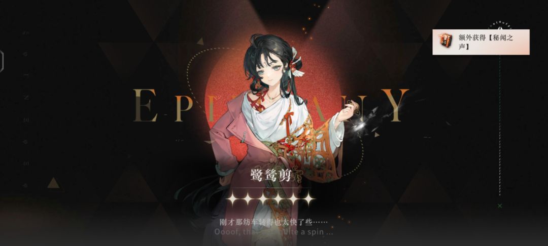 30抽望周知🌚🌝 2