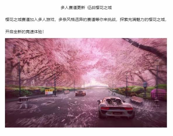 动态图片 7