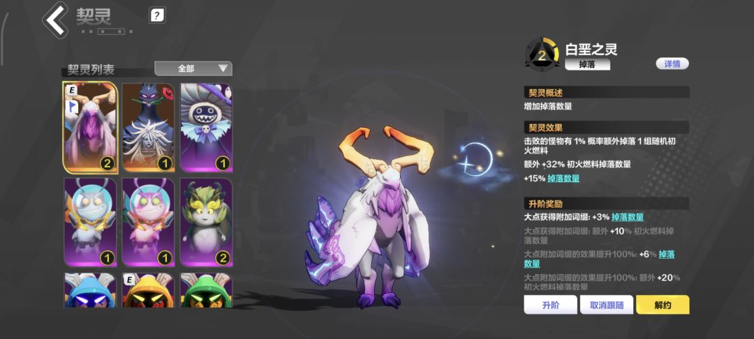 签到箱子换什么好,只有2级鸟和1魔方 1