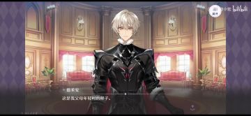 黑德个人剧情感触。剧透预警。