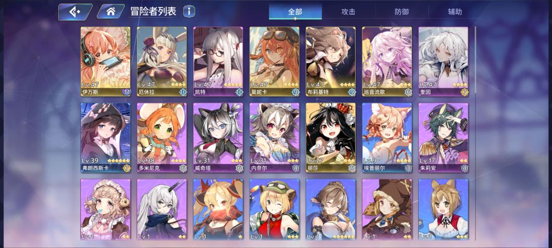 动态图片 2