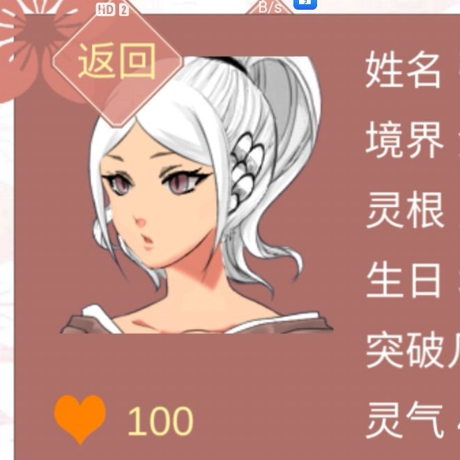 动态图片 9