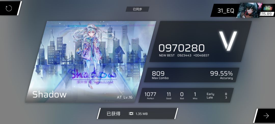 多指谱对手机真的不友好... 6