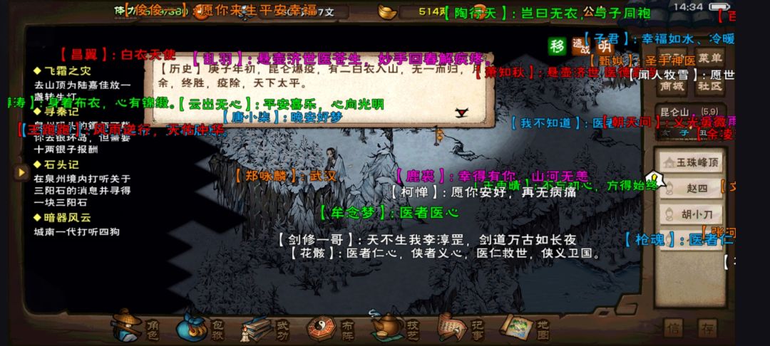 打到这有点感慨 2