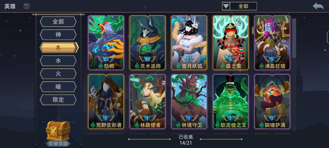 动态图片 3