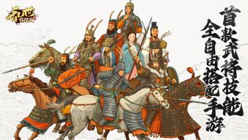 游讯:今天预约，明天上午十点就可以玩啦！