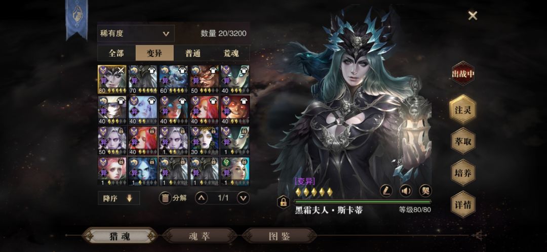动态图片 5