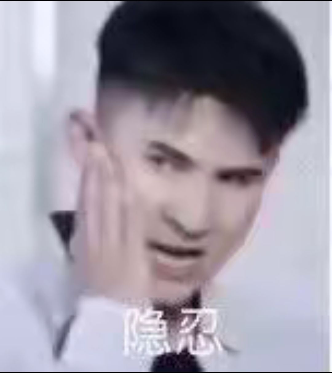 剑修流派 1